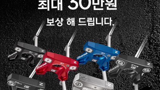 Golf equipment companies have entered a fierce marketing battle for the peak season of golf in the f..