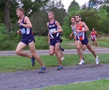 2017 Penn State Cross Country Spiked Shoe Invite