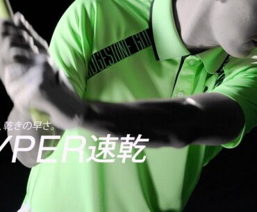 BRIDGESTONE GOLF APPAREL 2016