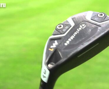 TaylorMade M1 Hybrid