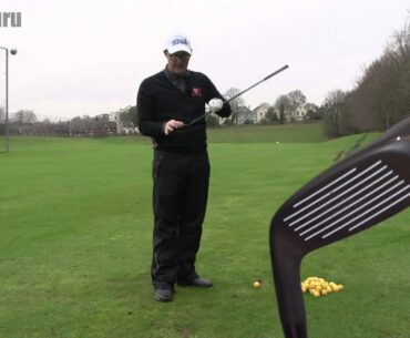 Ping i25 Hybrid
