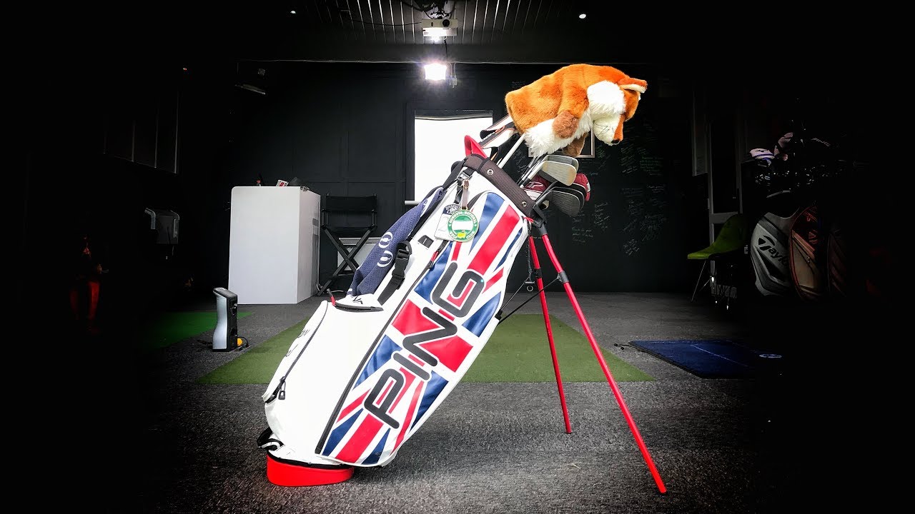 New 2018 What's In The Golf Bag – Peter Finch New 2018 What's In The Golf Bag - Peter Finch