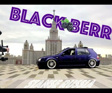 ЕЖЕВИЧНЫЙ GOLF | MK4 | STANCE RUSSIA