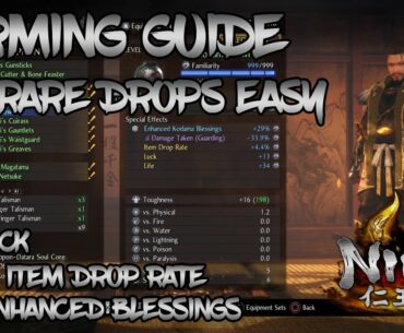 Nioh 2 - Farming Guide - Get Rare Drops Easy!