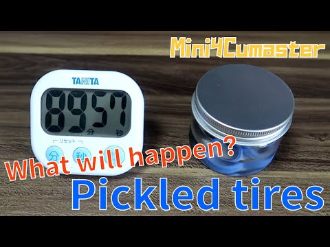 【Mini4WD】Grip down with pickled tires! ? I tried with normal tires!【Mini4Cumaster】 【Mini4WD】Grip down with pickled tires! ? I tried with normal tires!【Mini4Cumaster】
