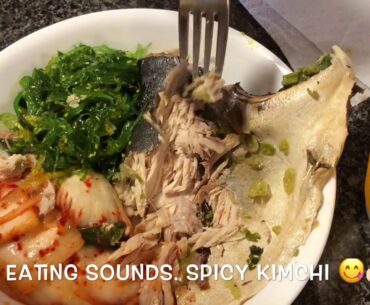 ASMR EATING FISH WITH SPICY KIMCHI  & FRESH SEAWEEDS | ASMR With Analyn