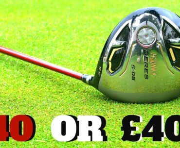 REAL OR FAKE - RARE JAPANESE HONMA BERES GOLF DRIVER
