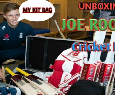 Joe Root | Cricket Kit of Joe Root | Whats inside Joe Root's Cricket Kit  | Joe Root Cricket Kit ||