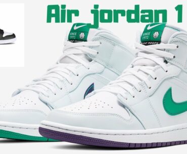 Air Jordan 1 mid Nike hoops