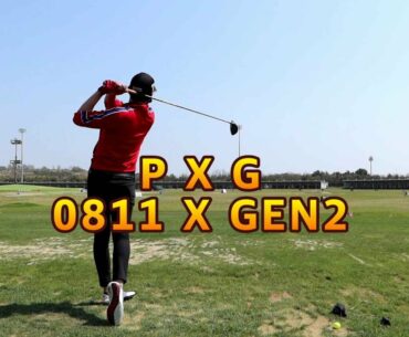 PXG 0811 X GEN2 Driver siwing