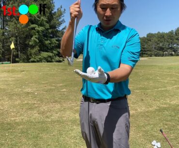 How to Get Your Golf Ball Out of Divot?