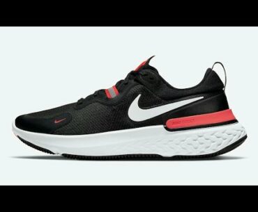 NIKE REACT MILER AVAILABLE IN “LASER CRIMSON”