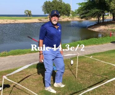 Golf Rules in Urdu relief drop in Gur 14 3c:2
