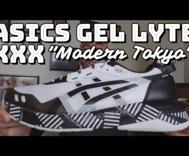 ASICS GEL LYTE XXX "MODERN TOKYO" - On feet, comfort, weight, breathability and price review