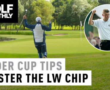 Master The Lob Wedge Chip - Ryder Cup Tips With Peter Finch
