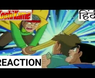 Kochikame | Bonus Battle, ABCD Strategy | Kochikame in hindi | REACTION