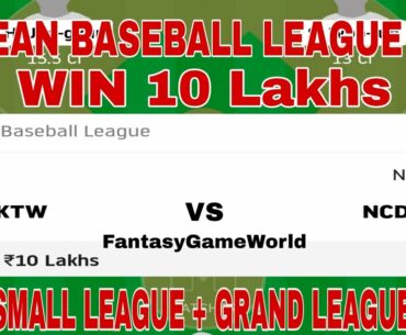 KTW vs NCD Dream11 Team | KTW vs NCD Dream11 Prediction , KOREAN BASEBALL LEAGUE 2020