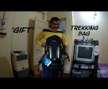Gifted - Columbia Trekking Bag