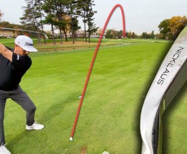 Attempting Jack Nicklaus Famous 1 Iron Shot at Baltusrol
