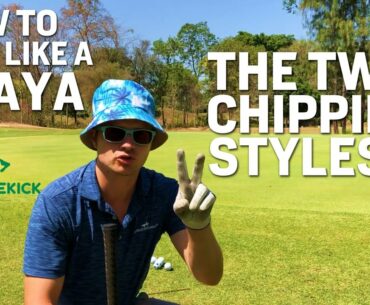 How to Chip a Golf Ball Like a Boss - THE TWO CHIPPING STYLES Pt 2