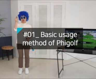 Phigolf Tips: #1 Basic usage