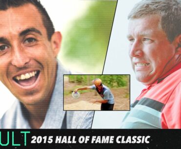 McBeth & Sexton have VERY different rounds at the 2015 Hall of Fame Classic | Disc Golf Vault