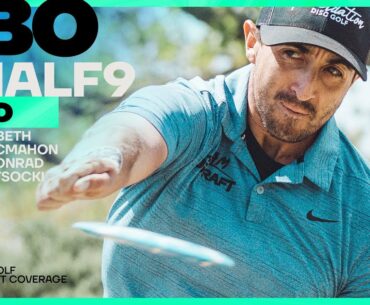 2019 GBO | LEAD | FINALF9 | McBeth, McMahon, Wysocki, Conrad
