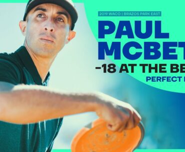Paul McBeth shoots 18 under par AGAIN!