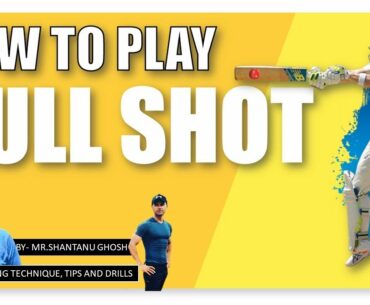 HOW TO PLAY PULL SHOT IN BATTING CRICKET TECHNIQUE DRILLS |  TIPS PULL SHOT | Top tips for batting |