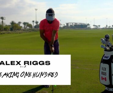 Find the Fairways with Alex Riggs | Breaking 100