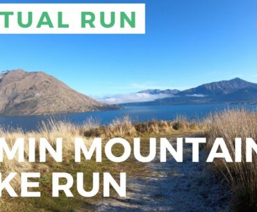 Virtual Running Videos | 32 Minute Mountain Lake Virtual Run Treadmill 4K | Virtual Exercise Video.
