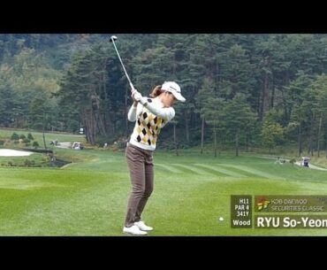 [Slow HD] RYU So-Yeon 2013 WOOD with Practice Golf Swing (2)