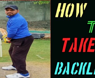 HOW TO TAKE RIGHT BACK-LIFT IN BATTING.CRICKET COACHING | TIPS HINDI 2020.