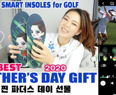 salted smart insole unboxing FINAL YT