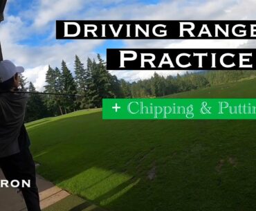 Driving Range Session + Chipping & Putting Practice @ The Oregon Golf Club