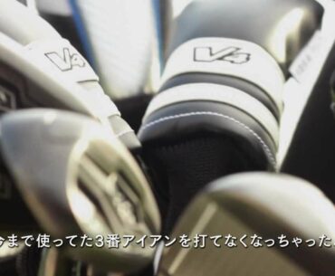 Adams Golf - Idea Tech V4 Hybrid