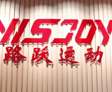 Know more about YISJOY,Watch video for more details!