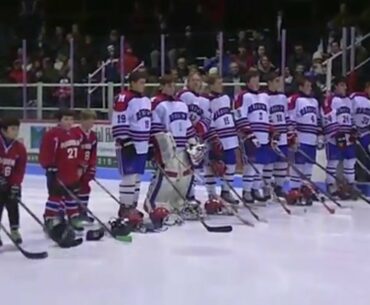 Mark P. Tyo Invitational Hockey Tournament