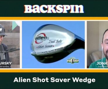 A look back at the hilarious informercial for Alien Wedges from the 90s