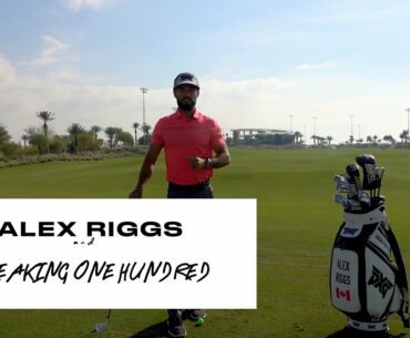 Short Putts with Alex Riggs | Breaking 100