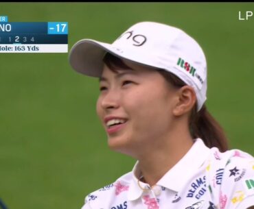 Hinako Shibuno Highlights from the Final Round of the 2019 AIG Women's British Open