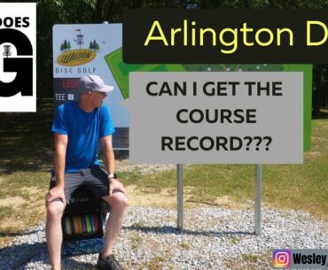 Can I get the course record on UDisc???