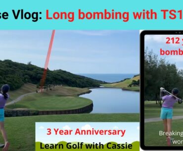 Course Vlog - TItleist TS1 Driver on course (Part 2) (311)