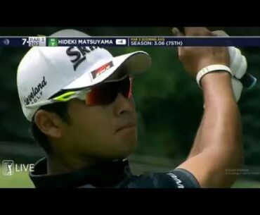 Hideki Matsuyama Bridgestone 1st Round 2018 - shot by shot footage