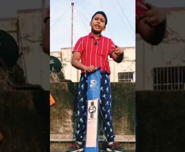 How to put a grip without a griper in a bat