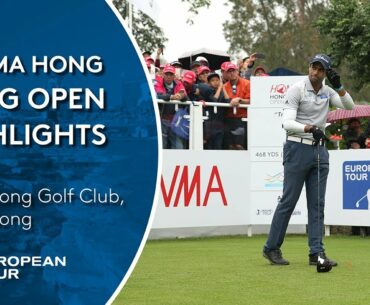 Extended Tournament Highlights | 2018 Honma Hong Kong Open