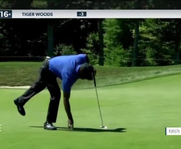 PGA 2020 The Northern Trust - Tiger Woods Round 1 Highlights