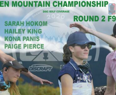 2020 GMC | RD2 F9 | Hokom, King, Panis, Pierce | GKPRO Disc Golf