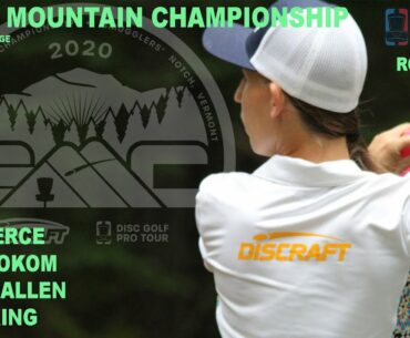 2020 GMC | RD1 B9 | Pierce, Hokom, Allen, King | GKPRO Disc Golf