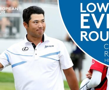 Matsuyama shoots lowest ever WGC winning round | Classic Round Highlights